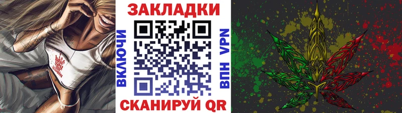 Виды наркотиков купить Щёлково Галлюциногенные грибы Героин Амфетамин МАРИХУАНА Меф мяу мяу ГАШ COCAIN