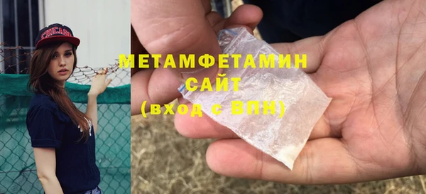 марки nbome Михайловск