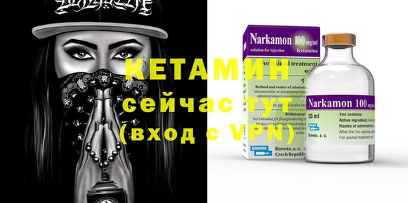 гашиш Наволоки