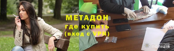 гашиш Наволоки