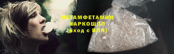 гашик Михайлов