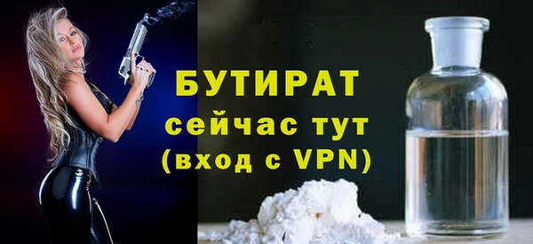 spice Сосновка