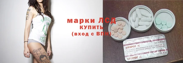кокаин колумбия Семикаракорск