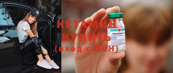 мефедрон мука Навашино