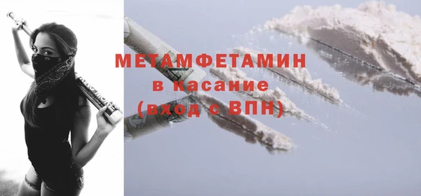 гашиш Наволоки