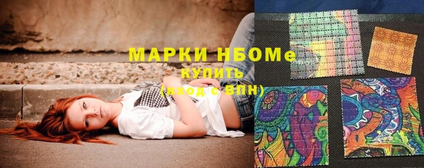 гашиш Наволоки