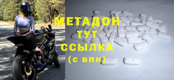 гашик Михайлов