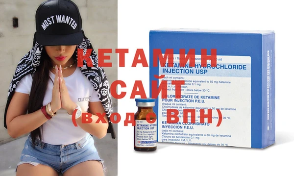 мефедрон мука Навашино