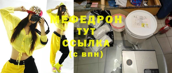 гашик Михайлов