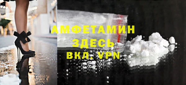 гашиш Наволоки