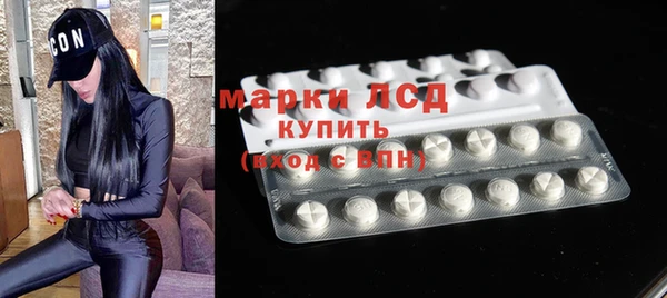 гашиш Наволоки